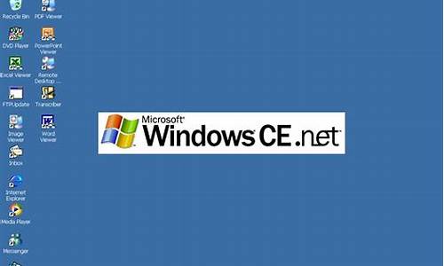 windows hello指纹识别器出现问题_